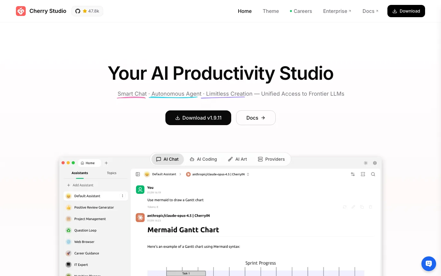 Cherry Studio 官网截图